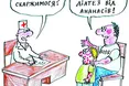 2 червня – Фестиваль ананаса