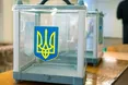 Вибори Президента України: у Кремлі розробляють стратегію впливу для перемоги проросійського кандидата
