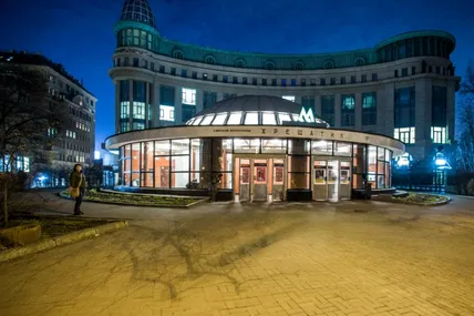 Фото: Київський метрополітен