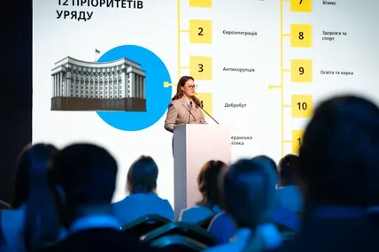 В Україні з 2026 року щорічний чекап для громадян від 40 років оплачуватиме держава. Фото: Юлія Свириденко / Facebook