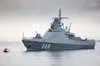 Біля Севастополя пошкоджено російський корабель «Павел Державин», — ВМС