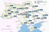 Якою буде погода в Україні 17 червня 2025 року