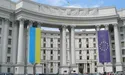 Україна вручила Угорщині ноту про висилку консула в Береговому