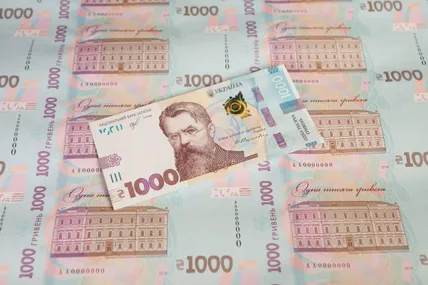Купюра 100 горн. Фото з мережі