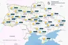 Прогноз погоди в Україні на 8 березня 2024 року