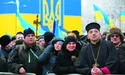 «Об'єднавчий процес пішов!»