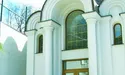 УГКЦ допускає перереєстрацію у Криму за російським законом