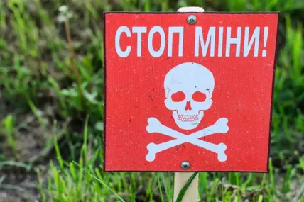 Фото: Слово і Діло