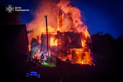 Фото: Головне управління ДСНС України у Львівській області