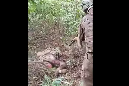 Фото: Донецька обласна прокуратура