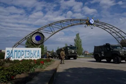Запорізька АЕС. Фото із мережі