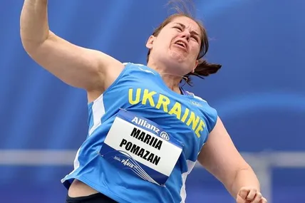 Фото: Суспільне. Спорт