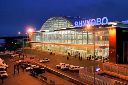 Аеропорт Внуково. Фото ілюстративне