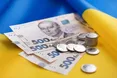 У 2023 році держборг України зріс до 5,5 трильйона гривень