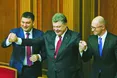 Щоб «три богатирі» різними стежками не пішли...