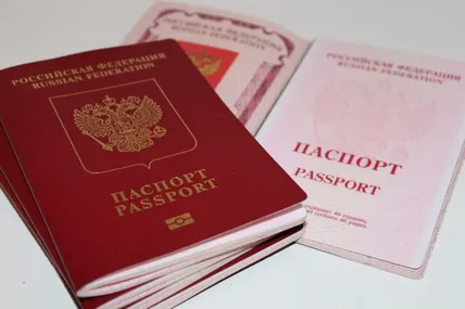 Фото ілюстративне із мережі