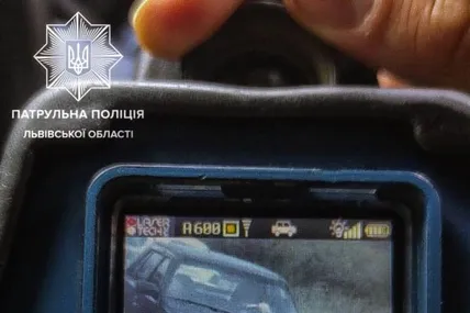 Фото: Патрульна поліція Львівської області
