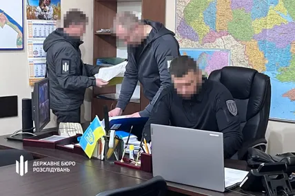 Фото: ДБР