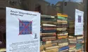 Російську літературу – на макулатуру!