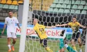 Перша домашня гра «Руху» у новому сезоні