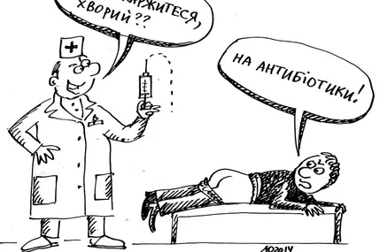 Антибіотики дуже скоро втратять свої якості