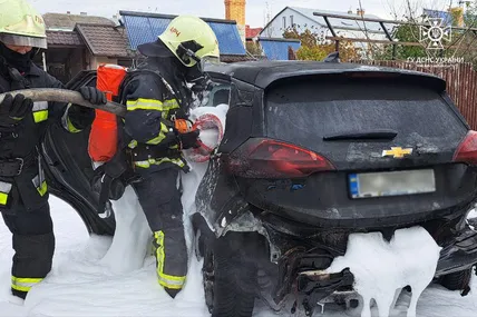 Фото: Головне управління ДСНС України у Львівській області