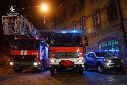Фото: Головне управління ДСНС України у Львівській області