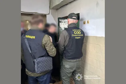 Фото поліції