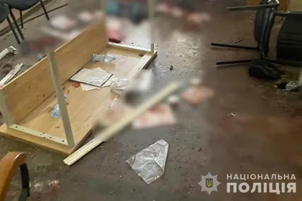 Фото: Нацполіція