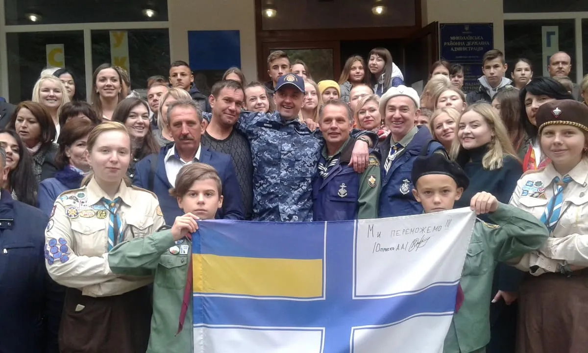 Андрій Оприско серед земляків.