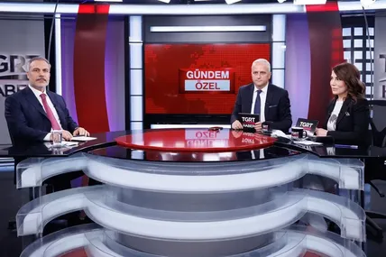 Фото із сайту TGRT News