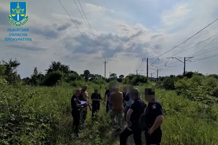 Фото: прокуратура Львівської області