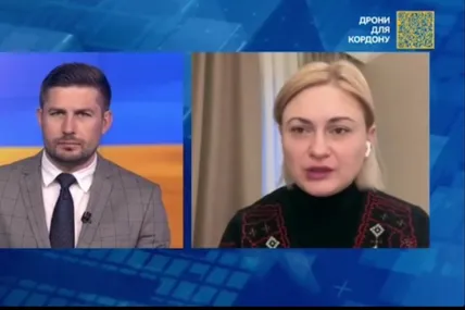 Фото: телеканал Рада