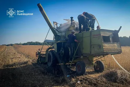 Фото: ДСНС Львівщини