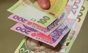 Коли та на скільки українцям підвищать пенсії