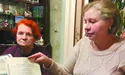 «Коли батька і чоловіка привезли до лісу, Манько запитав у Кушинської: «Обох?», відповіла: «Обох»