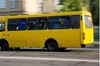 Після двох років паузи на Львівщині відновили автобусне сполучення Броди — Жарків