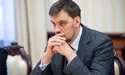 Питання щодо оновлення Кабміну вирішиться найближчим часом - джерела