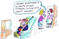 Вчені порівняли необхідність вставати на роботу до 9 ранку з тортурами