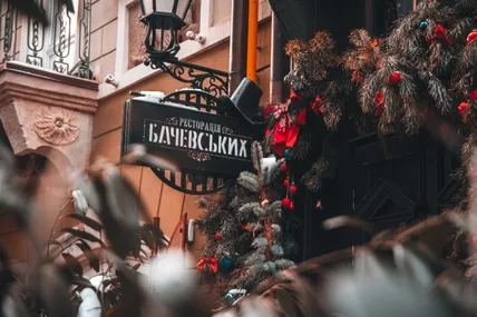 Фото умовне з сайту pexels