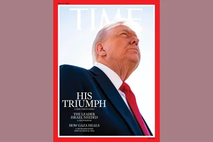 Трамп розкритикував журнал Time за «найгіршу» свою обкладинку
