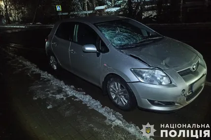 Фото: Поліція Львівської області