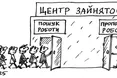 В Україні катастрофічно бракує сажотрусів…