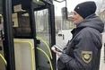 Якщо завалідували у громадському транспорті картку, можете оплати 400 гривень штрафу за проїзд «зайцем»…