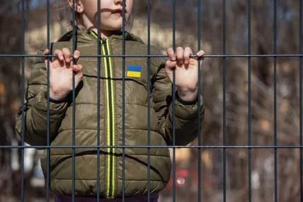Фото ілюстративне з сайту УП