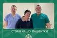 Історія сили та віри: 60-річна пані Ярослава перемогла колоректальний рак 3 стадії