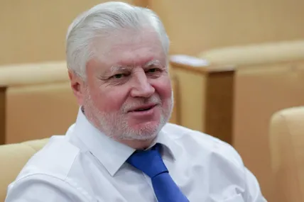 Сергій Миронов. Фото з Держдума рф
