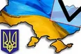 У пошуках президентського «щастя»