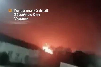 Фото Генштабу ЗСУ