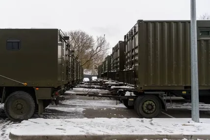 Фото: "ЄС"